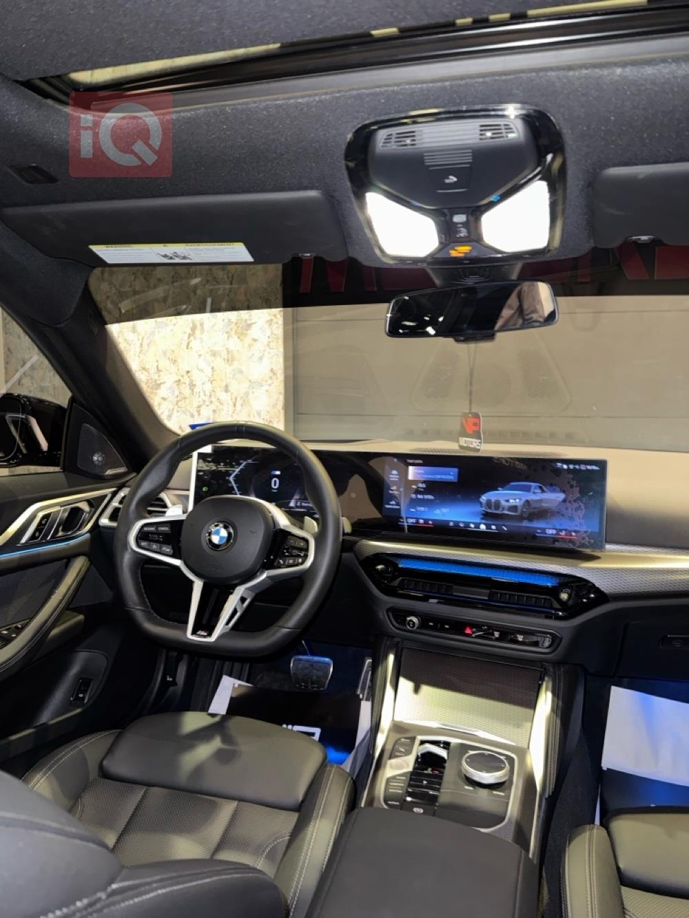 بي ام دبليو الفئة 4